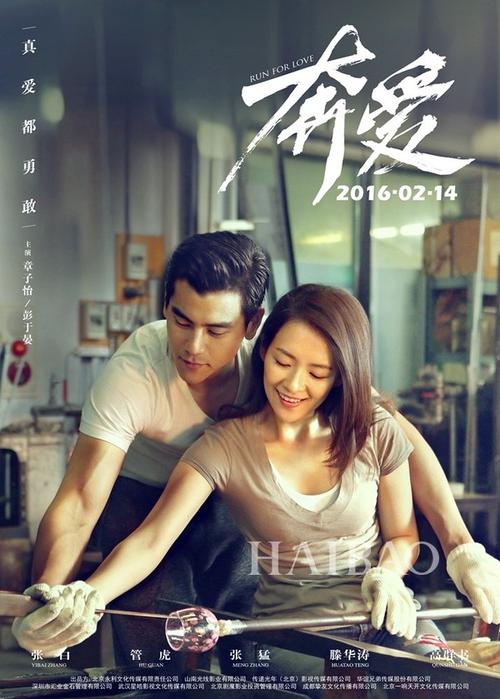 蓝山学院文凭毕业证怎么买假的