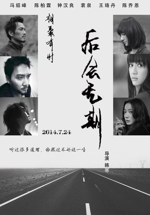 没有学位证的本科生可以考公务员吗